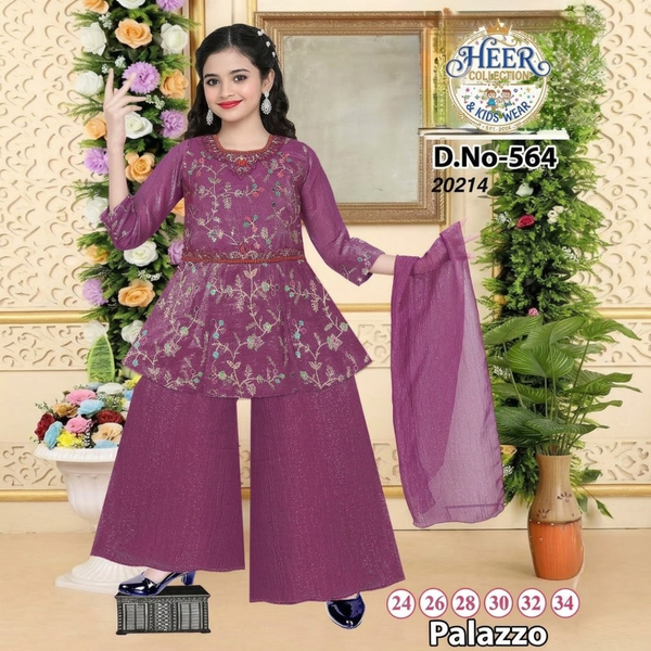 DN 564 Kids Purple Palazzo Set